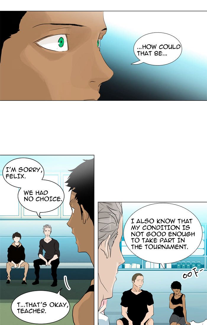 Tower of God, Chapter 199 image 10